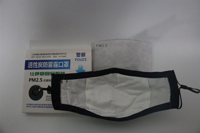 Police anti-smog face mask